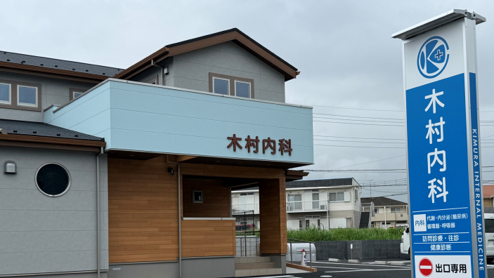 ���@�̃��b�g�[ ���C���摜